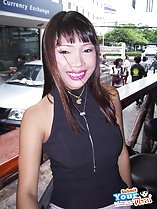 Outdoors in the street 